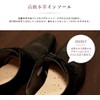 KK Genuine Leather Insole, Breathable, Insole, Odor Resistant, Deodorizing, Sweat