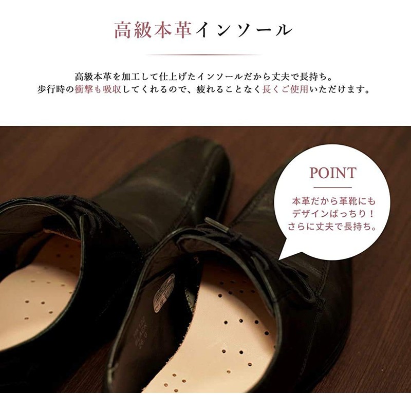 KK Genuine Leather Insole, Breathable, Insole, Odor Resistant, Deodorizing, Sweat