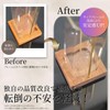 nonoru Incense Holder (Developed in-house Development) Glass Fall Prevention, Ash