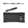 Kutsuwa PM411 Pencil Case, Black