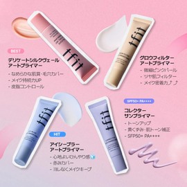 TFIT NEW Cooling Foundation Icy Blur Art Primer, 1.0 fl oz (30 ml), Moisturizing, Petite Play, Dryness Prevention, Pores, Makeup Glow, Makeup Collapse, Korea