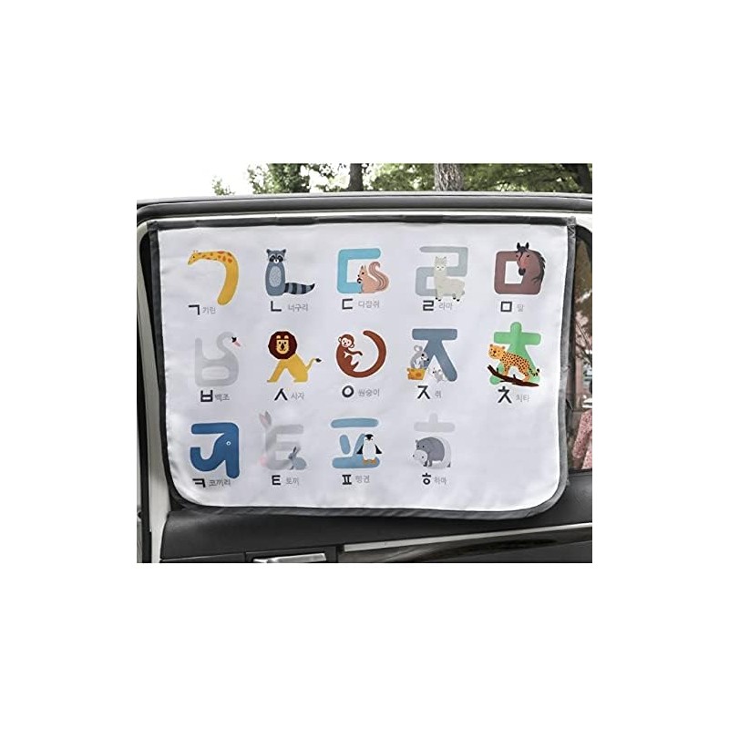 Magnet Car Sun Shade Curtain for Side Window for baby