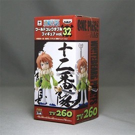 ワンピース ワールドコレクタブルフィギュアvol.32 TV260：ハルタ(12番隊隊長) バンプレスト プライズ