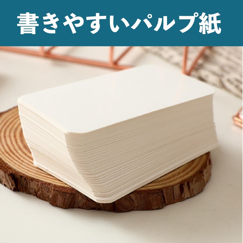 Blank Cards, 100 Cards, White, 3.5 x 2.1 inches (8.8