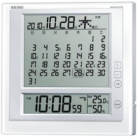 Seiko Q422W Calendar Radio Clock