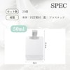 I'm so happy Travel Bottle Refill Containers Mini Pouches Travel