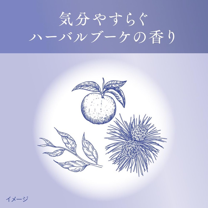 Segreta Smooth Fit Hair Oil