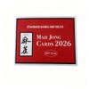 2026 Mahjong Rules & Hands Reference Cards for Game Night