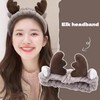 Christmas Antler Headband for Washing Face Christmas Makeup Hair Band