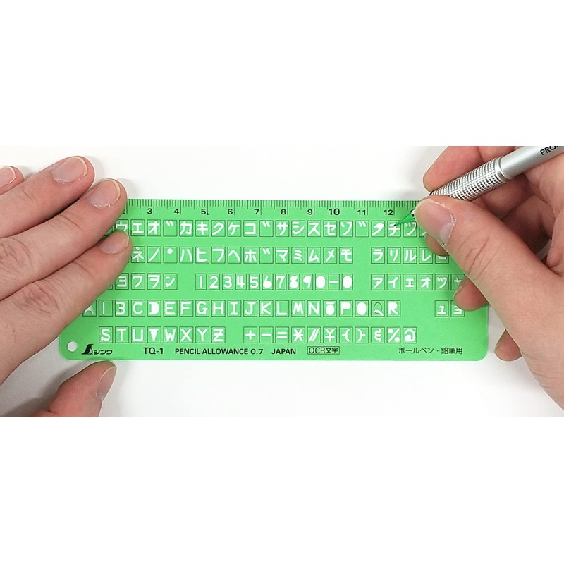 Shinwa Sokutei Template OCR Character Ruler TQ-1 66033