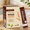 Hello Green Brewer's Yeast Biotin Plus Pill Sticks 3g x