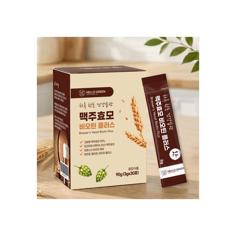 Hello Green Brewer's Yeast Biotin Plus Pill Sticks 3g x