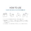 MADFORCOS Milky Moisturizing Hand Mask, 16 ml, 5 Pieces, Hand