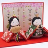 Ryukodo 1-884 Hina Poteri 2 People (Cherry Blossoms) with Folding