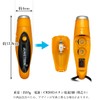 Electronic Whistle, Electronic Whistle, Loud Volume, Volume Control, Emergencies, Disaster