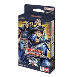 Bandai Union Arena Starter Deck Kingdom [UA48ST]