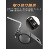 Northyun Clip-in Bracket, 2-Inch, Black, Clamp, Fixing Bracket, Work Light,