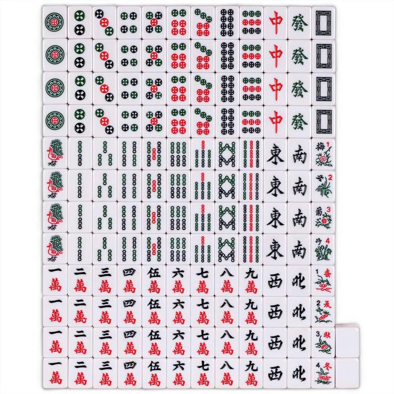 Yellow Mountain Imports Professional Chinese Mahjong Game Set, "Double Happiness"