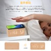 Alarm Clock, Desktop, Digital, Multi-functional, Wood, Qi Wireless Charger, Snooze,