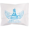 water angel face wash soap 90g