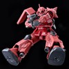 HG 1/144 Char Custom High Mobility Zaku II Color-Coded Plastic