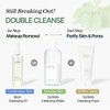 MIXSOON [MIXSOON]*TIMEDEAL* Centella Cleansing Foam 150ml