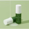 Dewytree [Dewytree] Ultra Nourishing Snail Serum 70ml 1+1, 2 bottles, 140ml / [듀이트리] 울트라 너리싱 스네일 세럼 70ml 1+1, 2개, 140ml
