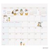 2025 Hyokkori Schedule/mofusand Calendar No. 174