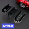 YANMW Key Case Compatible with Toyota Daihatsu Tank Roomy Key