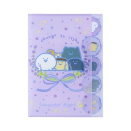 Sunstar Stationery S2173123 Stationery Goods, Clear File, 5 Pockets, Relax Lavender