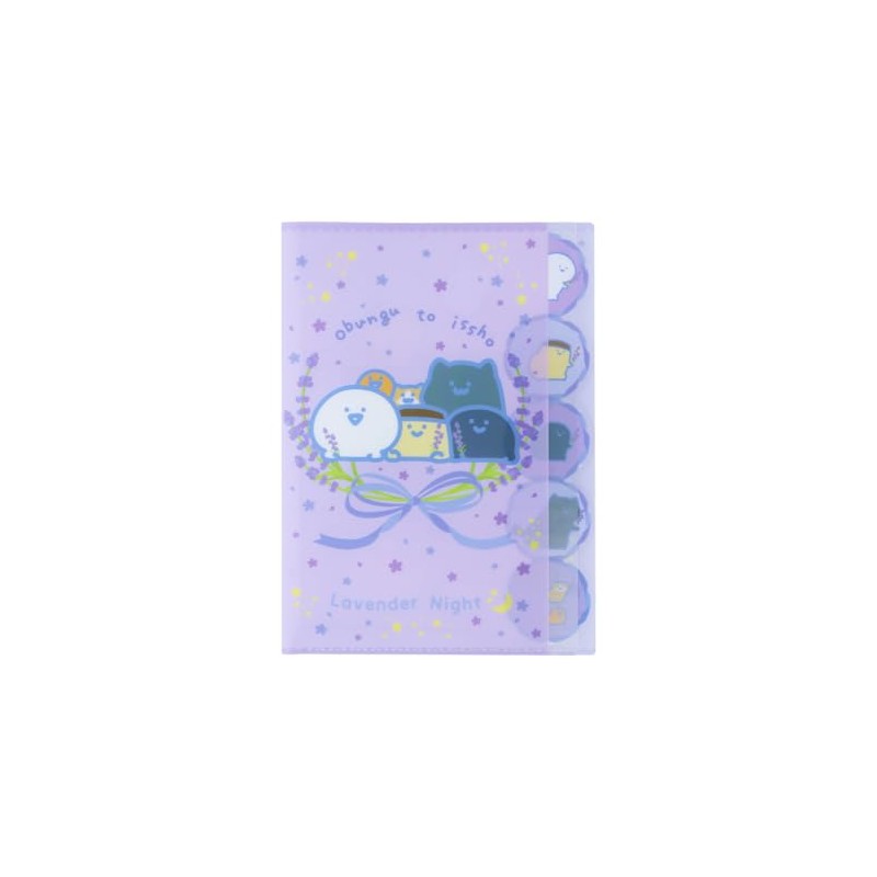 Sunstar Stationery S2173123 Stationery Goods, Clear File, 5 Pockets, Relax