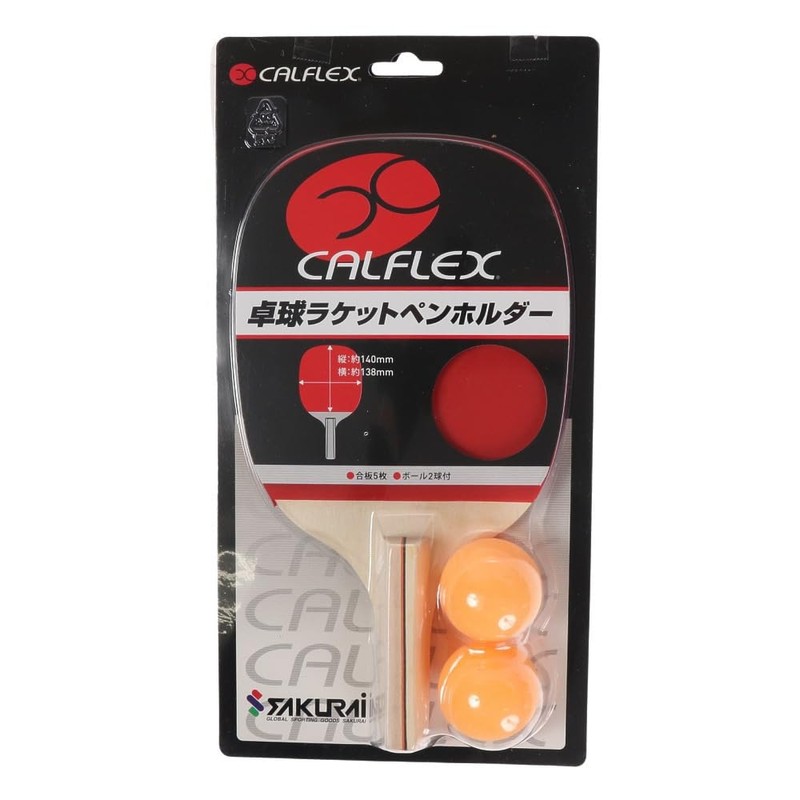 SAKURAI CALFLEX Table Tennis Paddle Pen Holder CTR-2901