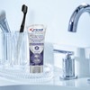 Crest Crest 3D White Toothpaste, Professional Ultra White, 75 mL