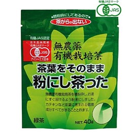 Igata Powdered Tea Leaves as it is, 1.4 oz (40 g) x 12 Piece Set (Organic JAS Certified)