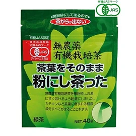 Igata Powdered Tea Leaves as it is, 1.4 oz (40 g) x 12 Piece Set (Organic JAS Certified)