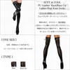 Magno Women's Sexy PU Leather Lace Knee High Over Knee