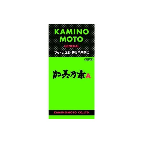 Kamino A 200ML [Set of 3]