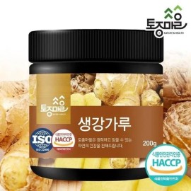 native village [Native Village] Domestic ginger powder 200g None / [토종마을]국산 생강분말 200g 없음