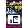 SuperTalent Premium Pro Durable microSDカード 32GB