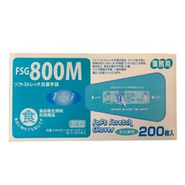 FUJI FSG800M Soft Stretch Antibacterial Gloves, W Embossing, Left & Right Use, Box of 200