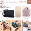 Bearneko Women's Mini Wallet, Coin Purse, Genuine Leather, L-Shaped Zipper,