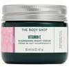 Crema de noche nutritiva con vitamina E, 1.7 onzas líquidas