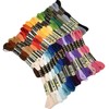 MYmama Embroidery Thread, 35 Pieces, Bulk Purchase, 35 Colors, Cross