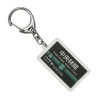 CATEGORY: 田園都市線 "中央林間" Key Holder Train Goods