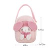 Morimoto Sangyo Co., Ltd. Plush Pouch, My Melody Pouch, Sanrio,