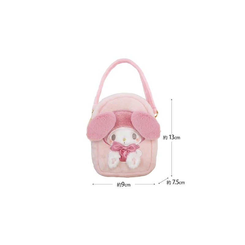 Morimoto Sangyo Co., Ltd. Plush Pouch, My Melody Pouch, Sanrio,