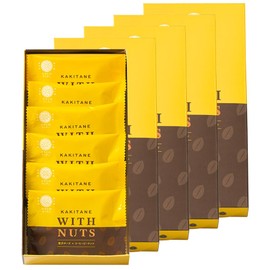 Kakitane Kitchen Kakitane WITHNUTS Luxury Cheese and Coffee Peanuts x 5 Pieces Original Luxury Small Bag Gift