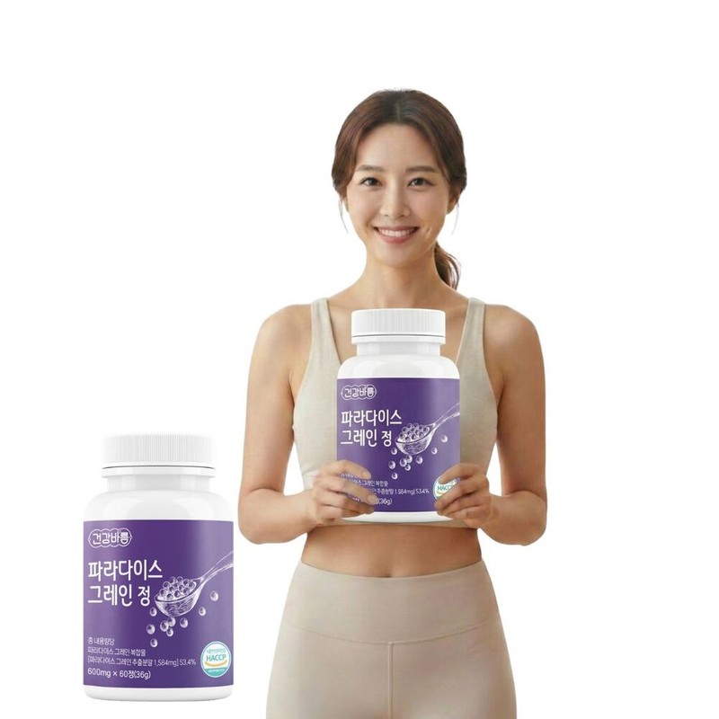 Paradise Grain Benefits Paradise Grain 180 tablets / 파라다이스 그레인