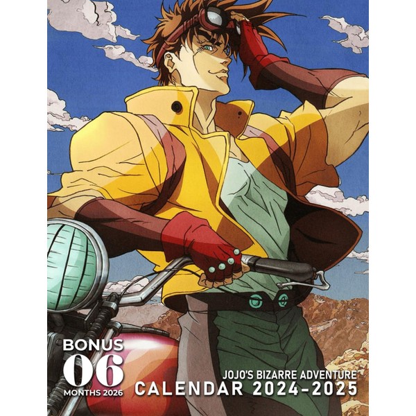 Calendar 2024 - 2025: Anime and Entertainment Calendar, Eco Friendly,