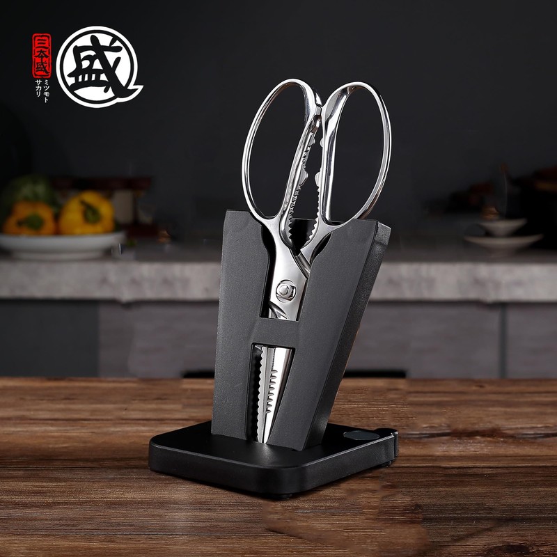 MITSUMOTO SAKARI 8 Inch Kitchen Scissors & Poultry Shears, Heavy
